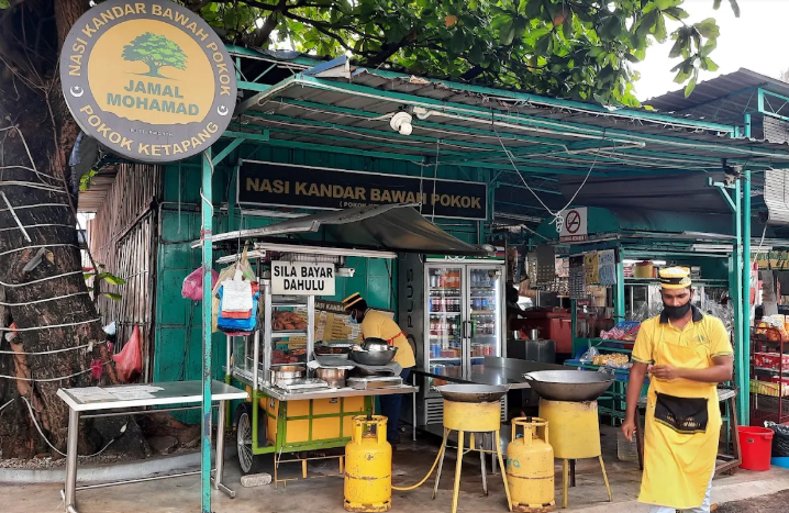 Nasi Kandar Bawah Pokok Ketapang @ Jamal Mohamad — Environment, Butterworth, Pulau Pinang