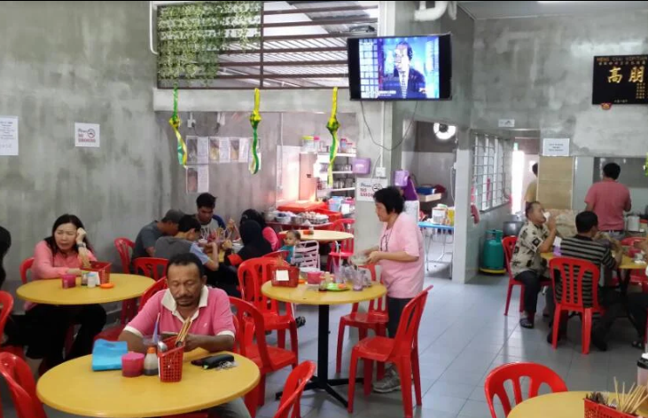 Meng Chai Kopitiam — Environment, Butterworth, Pulau Pinang
