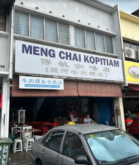 Meng Chai Kopitiam