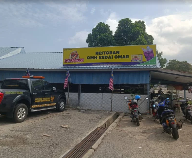 Restoran Omh (Kedai Omar)