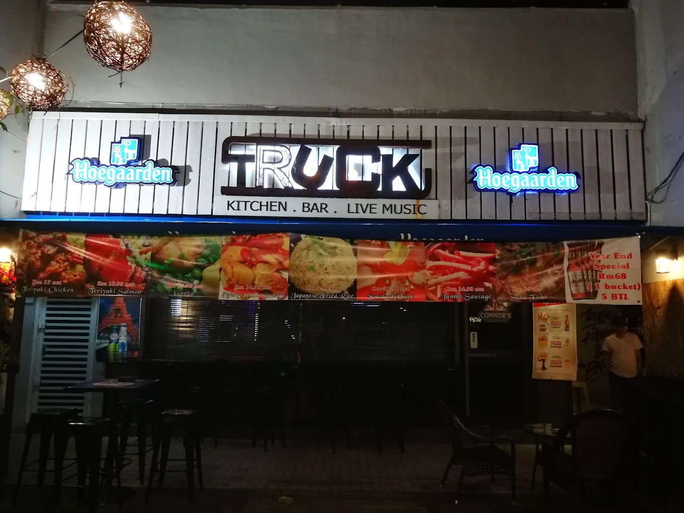 Truck — Environment, Seberang Jaya, Pulau Pinang