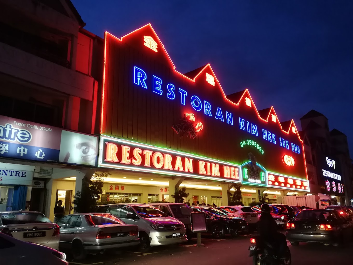 Kim Hee Chinese Restaurant