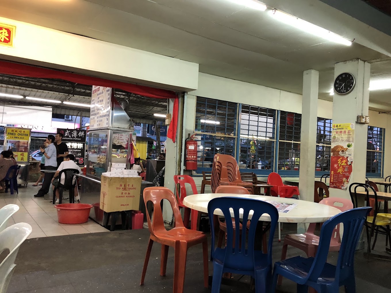 大威茶餐室 Great Wellesley Restaurant — Environment, Perai, Pulau Pinang
