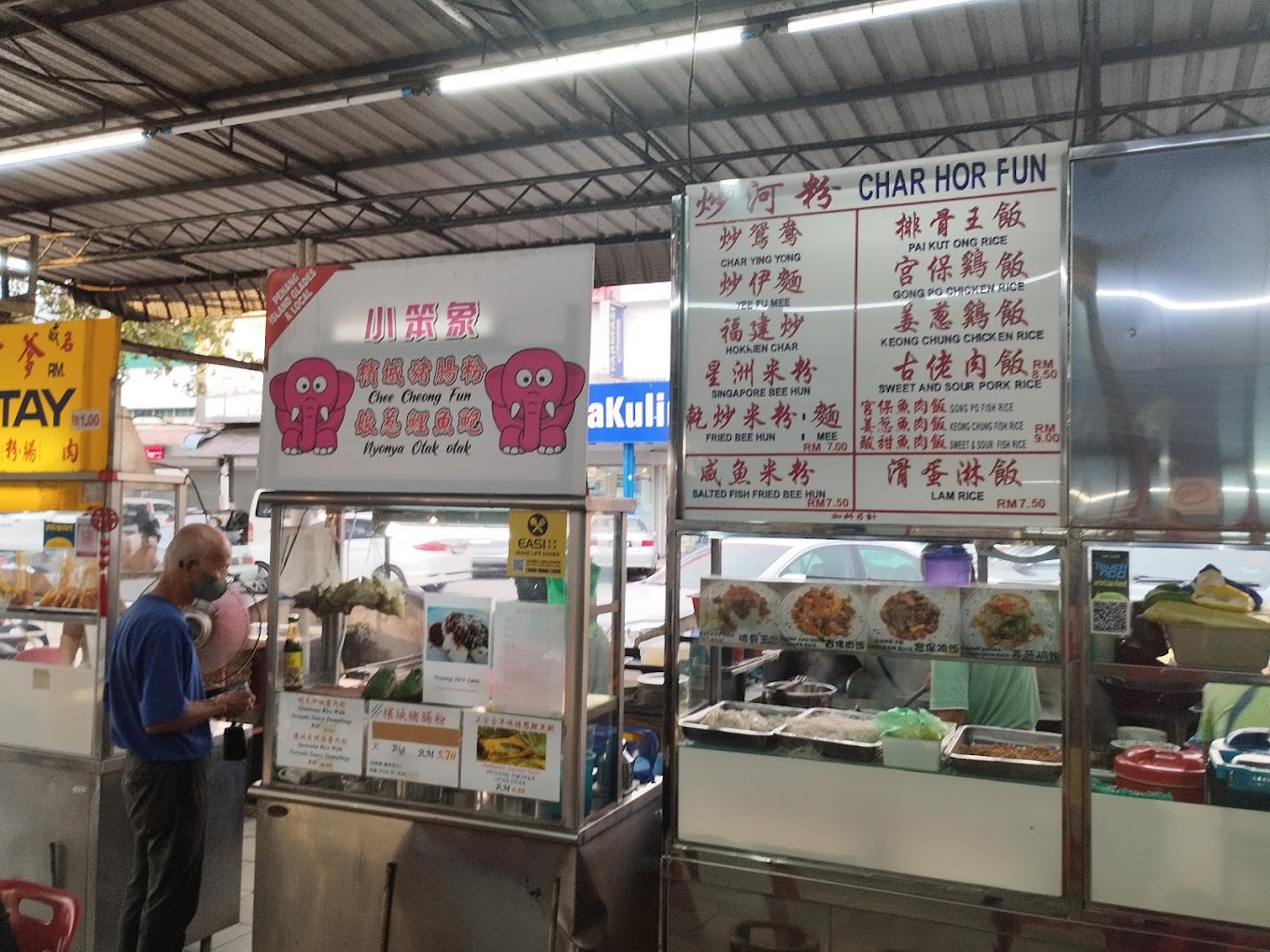 大威茶餐室 Great Wellesley Restaurant — Menu, Perai, Pulau Pinang