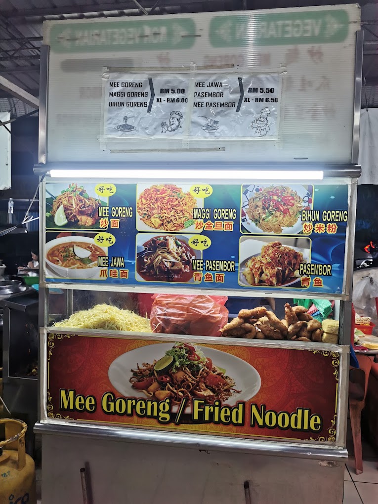 大威茶餐室 Great Wellesley Restaurant — Menu, Perai, Pulau Pinang
