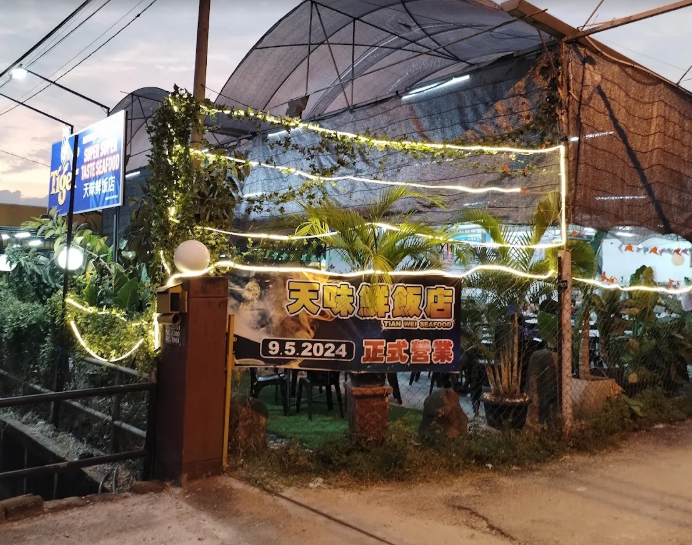 Tian Wei Seafood — Environment, Kepala Batas, Pulau Pinang