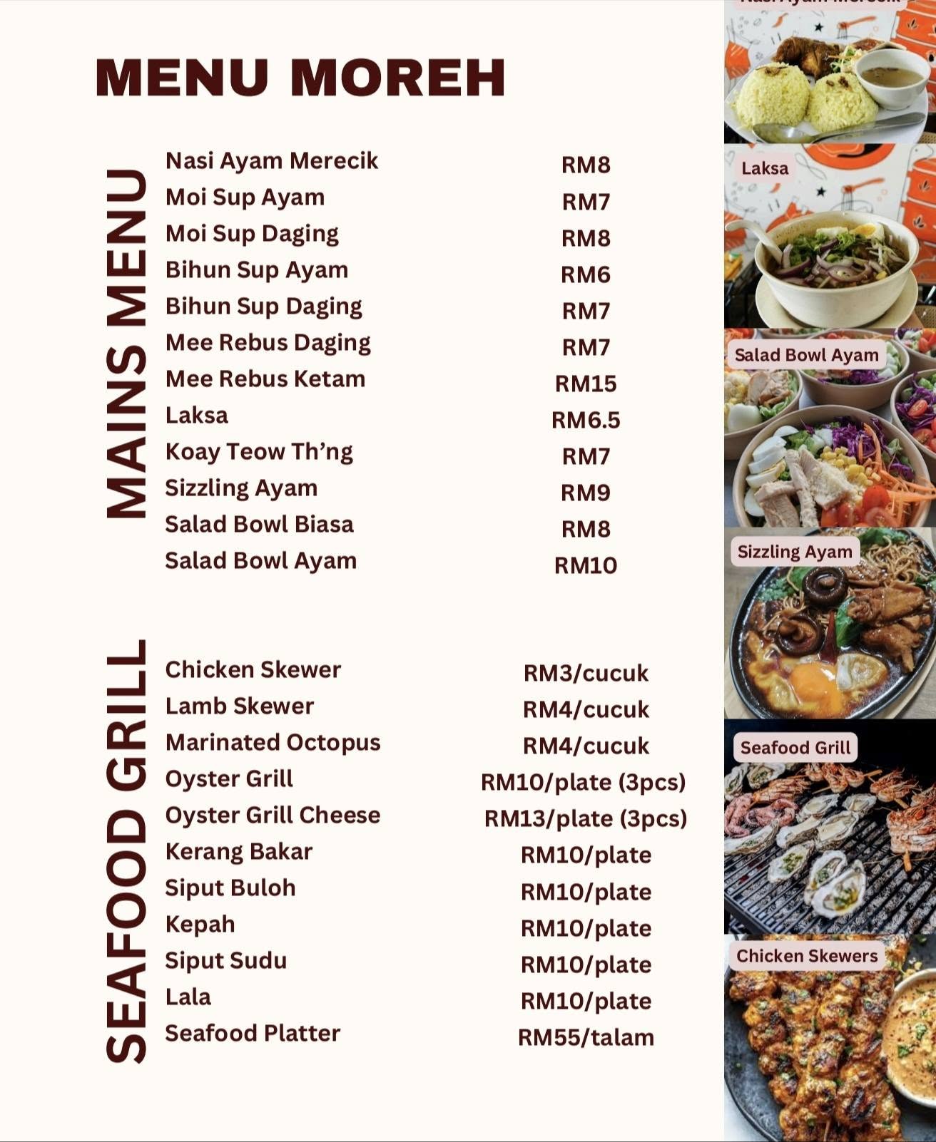 Nasi Ayam Merecik — Menu, Kepala Batas, Pulau Pinang