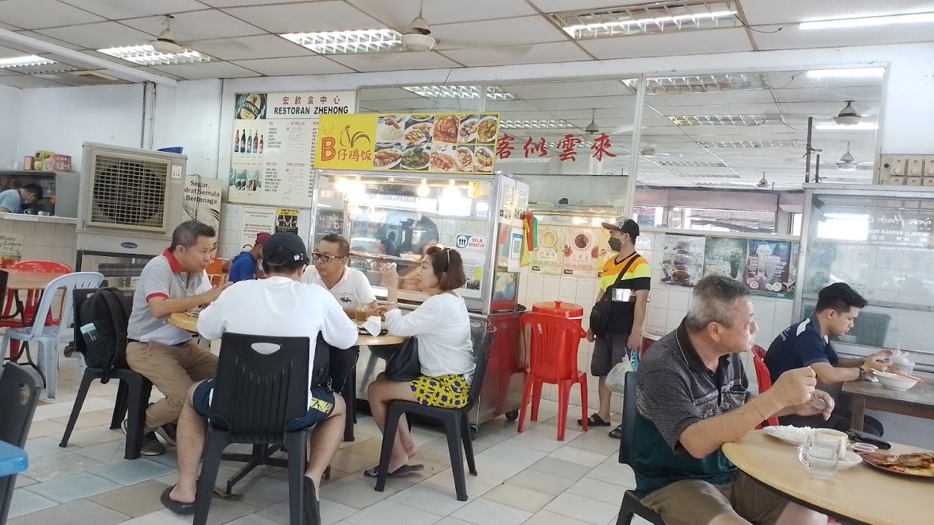 宏飲食中心 restoran zhehong — Environment, Perai, Pulau Pinang