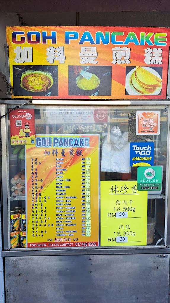 宏飲食中心 restoran zhehong — Menu, Perai, Pulau Pinang