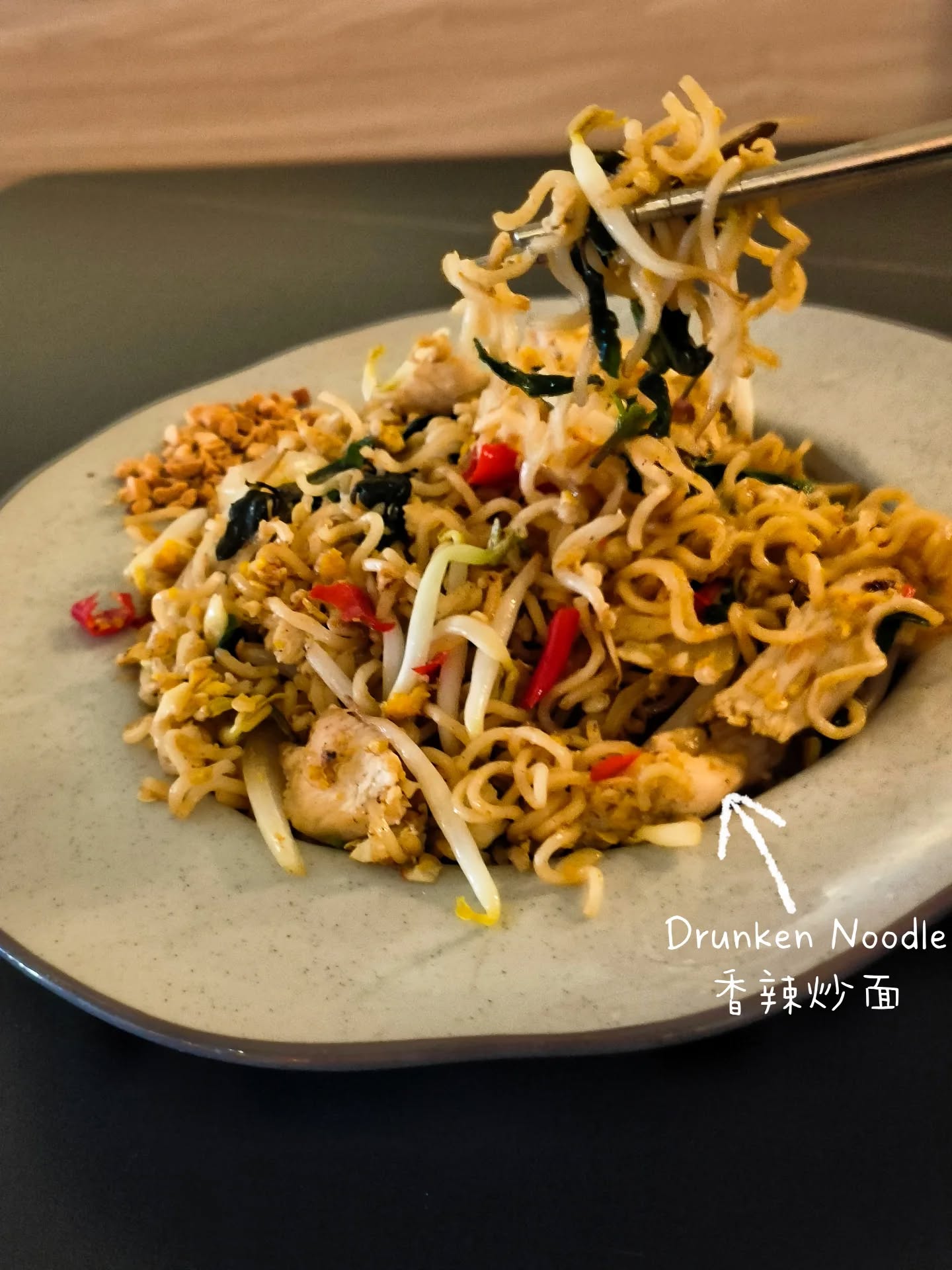 Khao Restaurant — Food, Butterworth, Pulau Pinang