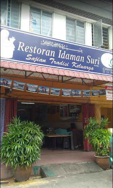 Restoran Idaman Suri