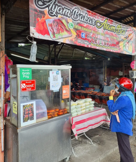 Asam Boi Chicken Rice