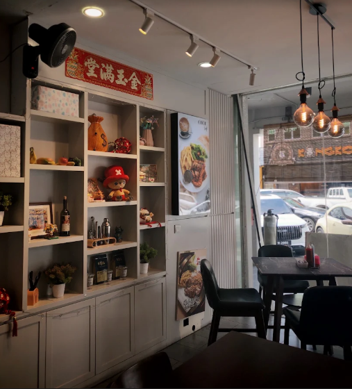 OKOK cafe — Environment, Butterworth, Pulau Pinang