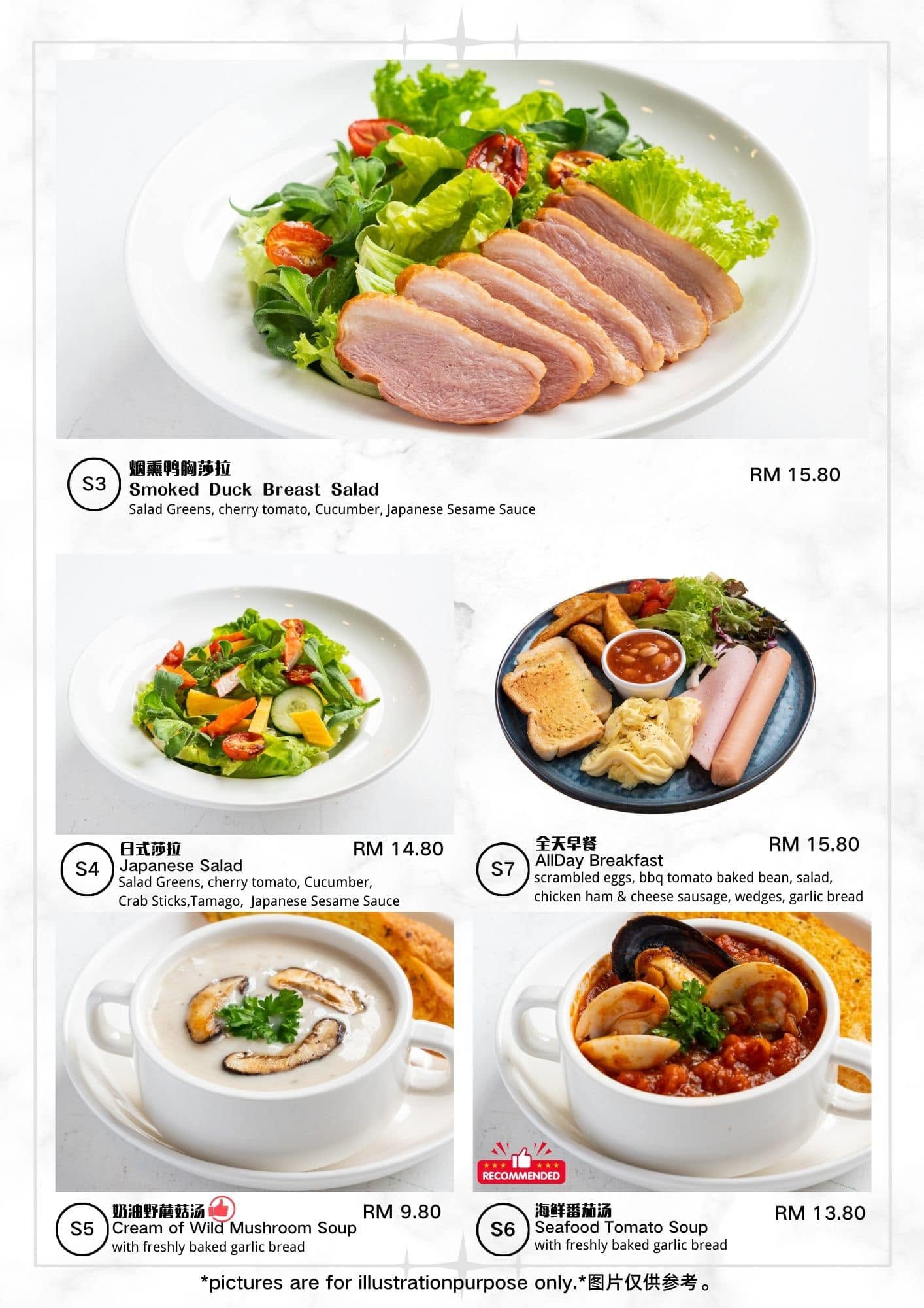 OKOK cafe — Menu, Butterworth, Pulau Pinang