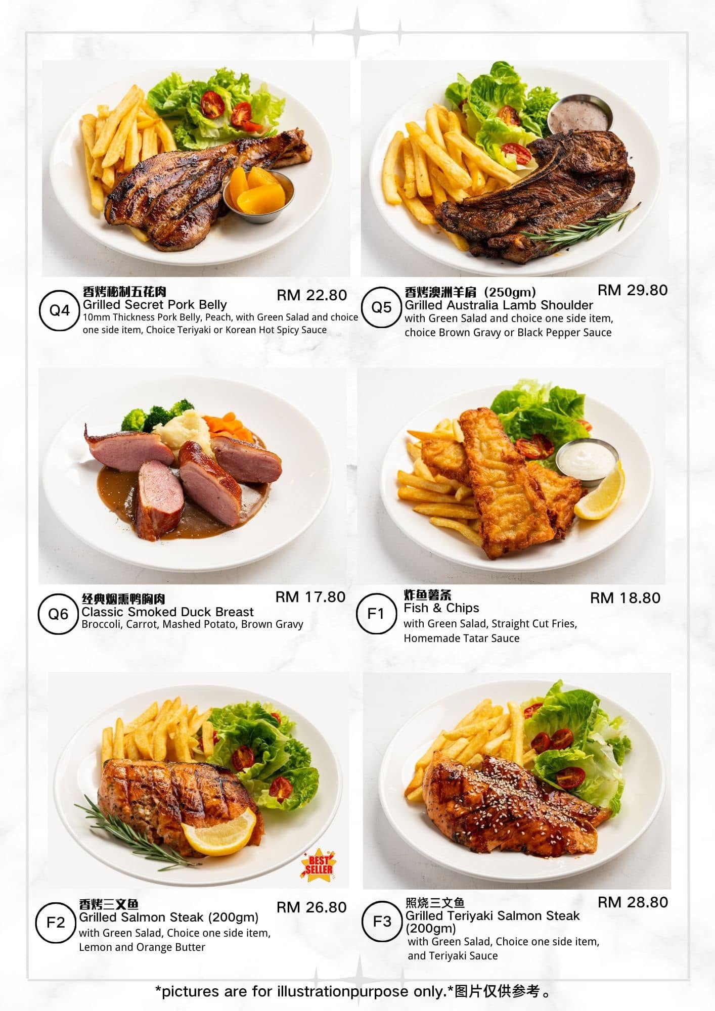 OKOK cafe — Menu, Butterworth, Pulau Pinang