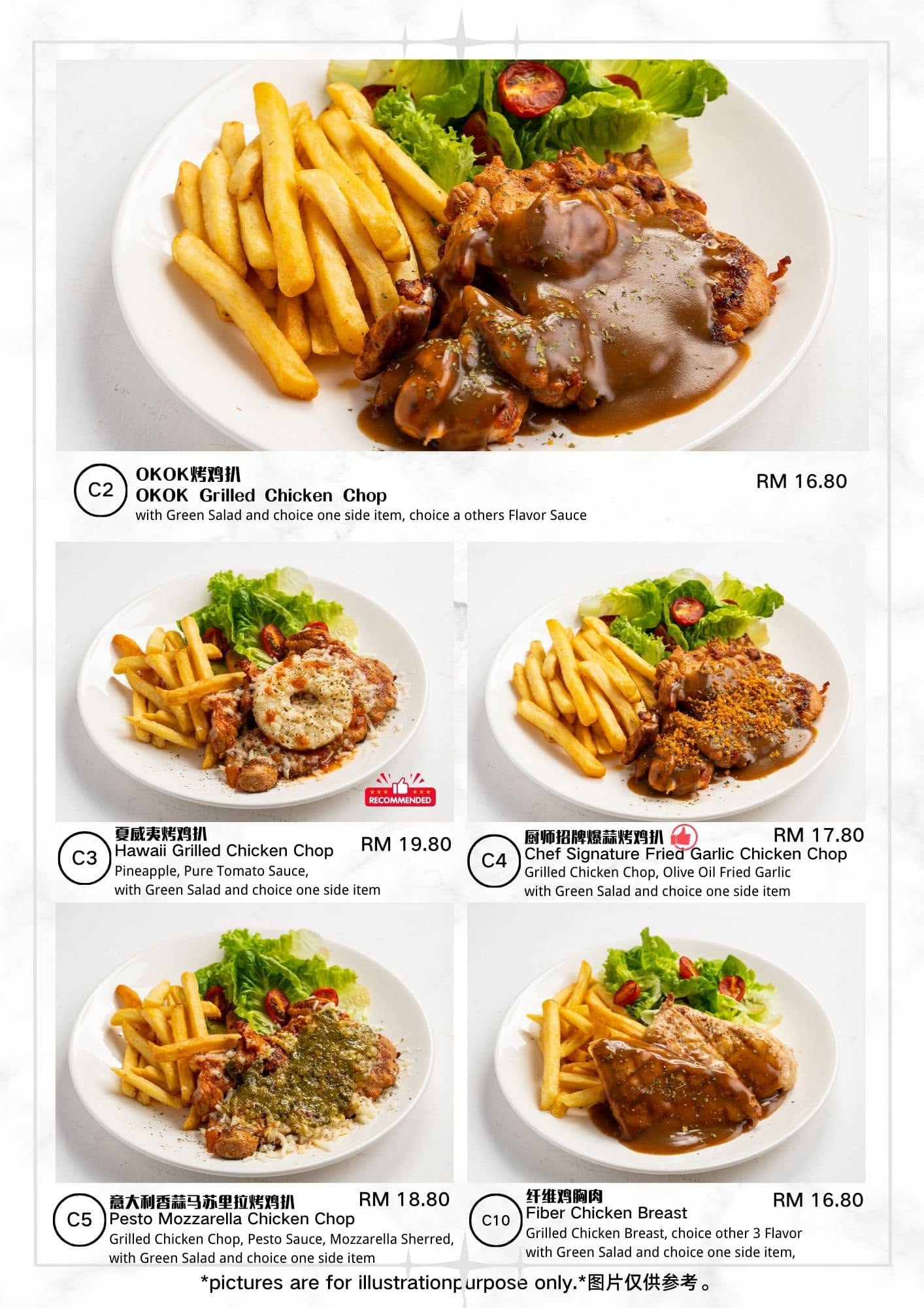 OKOK cafe — Menu, Butterworth, Pulau Pinang