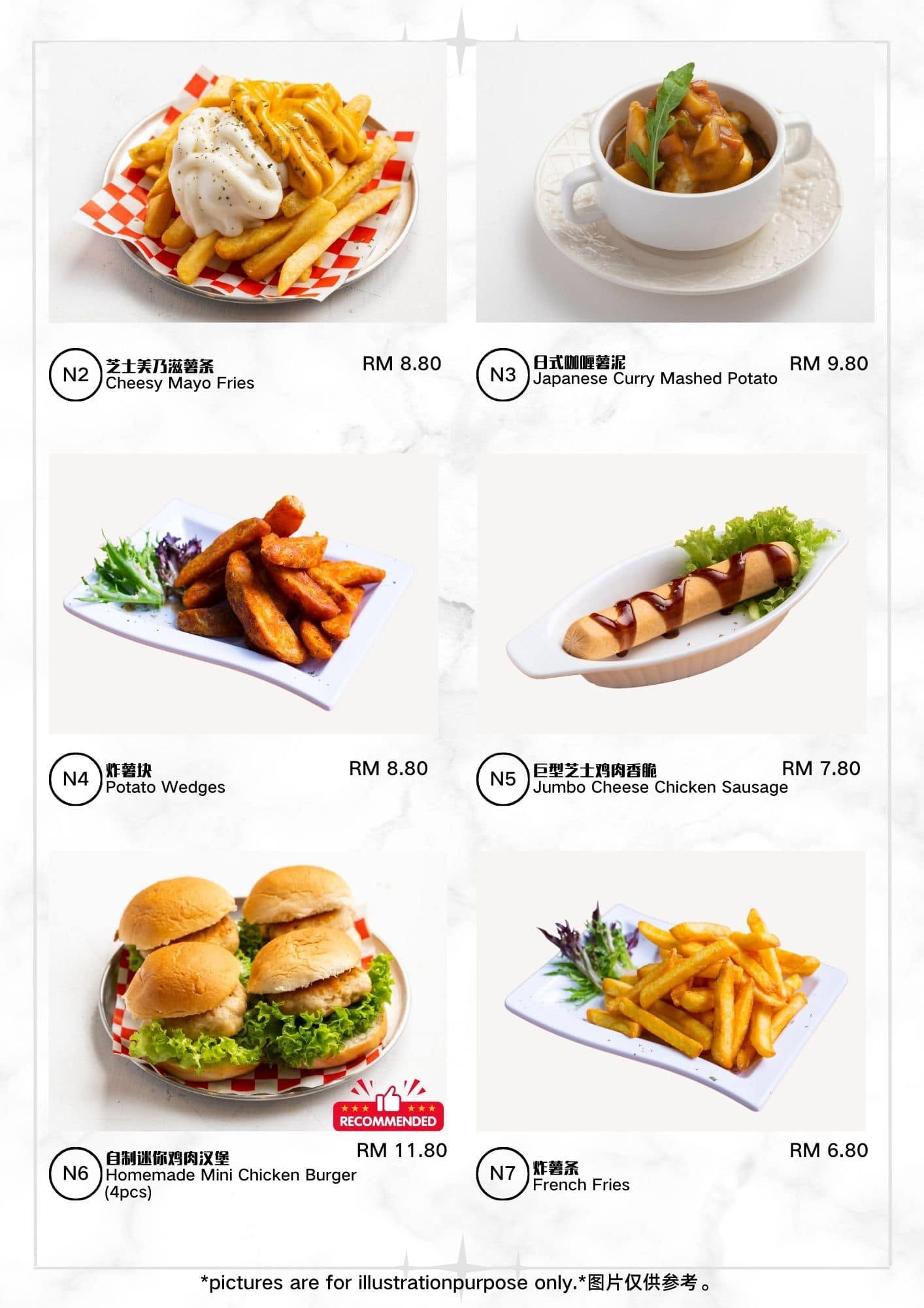 OKOK cafe — Menu, Butterworth, Pulau Pinang