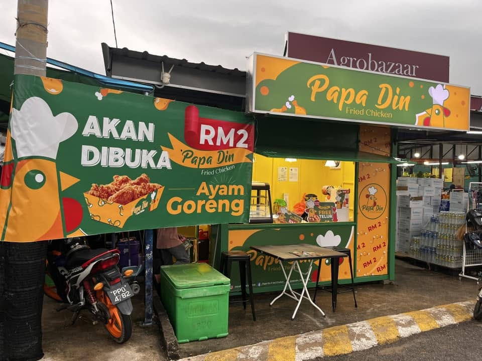 Papa Din Fried Chicken @ Seberang Jaya — Environment, Perai, Pulau Pinang