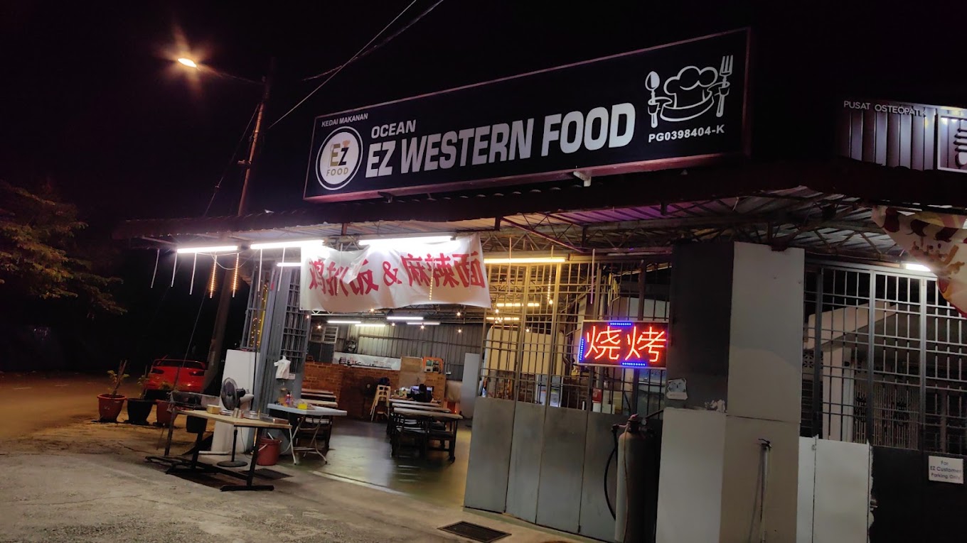 Ez Food — Environment, Butterworth, Pulau Pinang