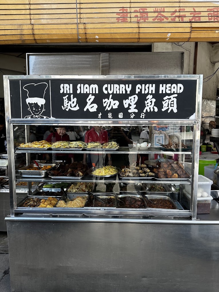 Sri Siam Raja Uda — Environment, Butterworth, Pulau Pinang