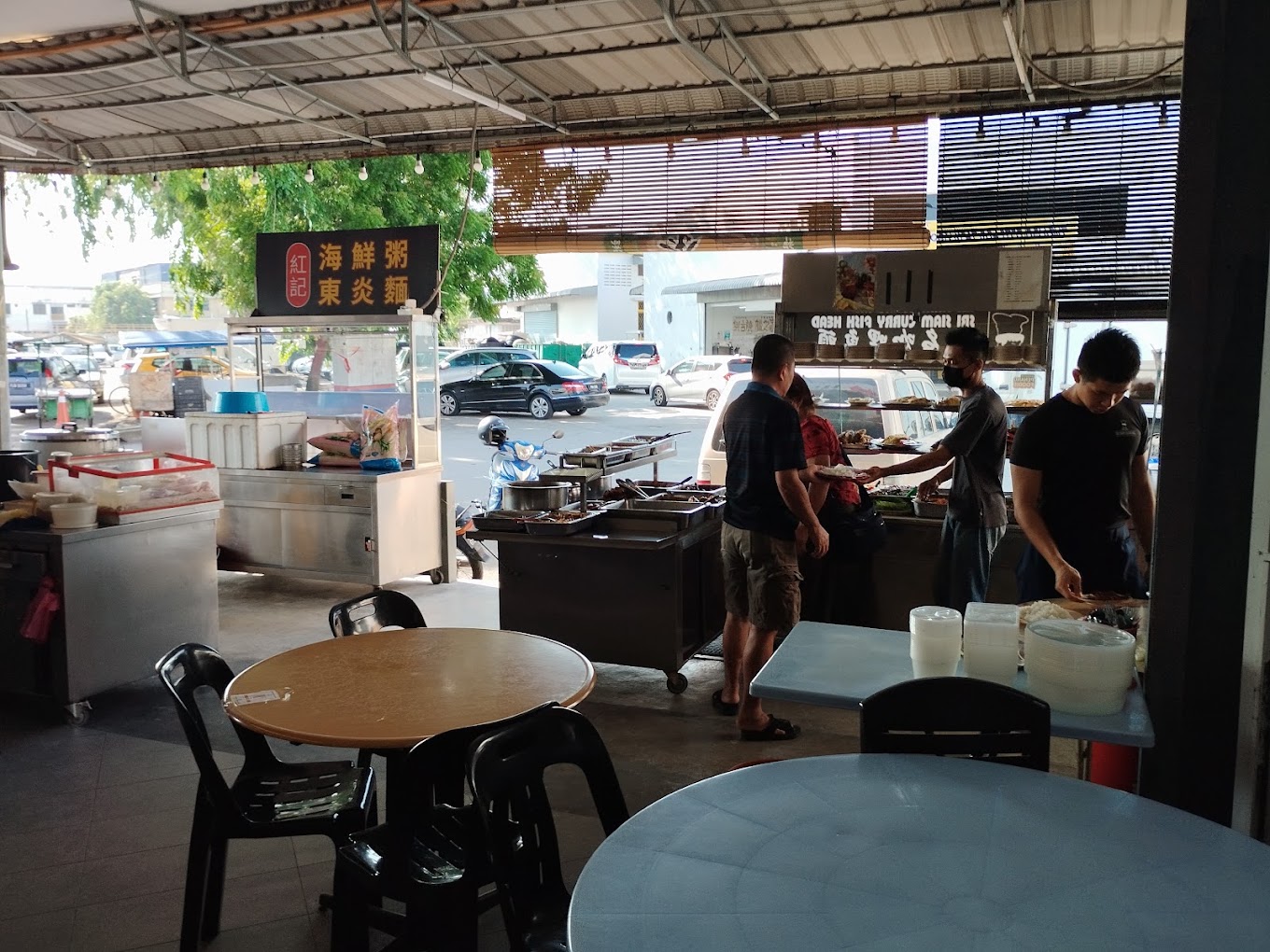 Sri Siam Raja Uda — Environment, Butterworth, Pulau Pinang
