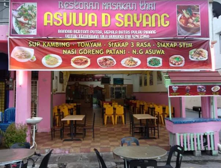 Asuwa D Sayang