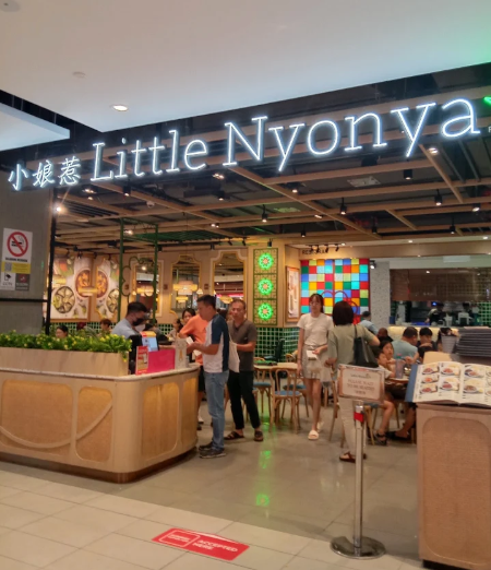 LITTLE NYONYA @ Sunway Carnival Mall