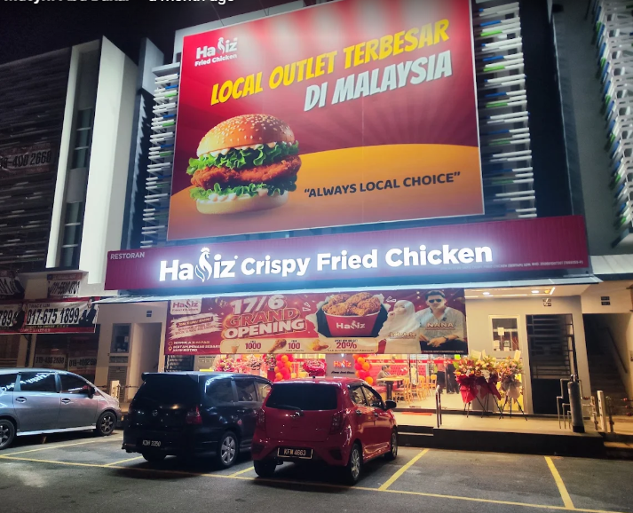 Hafiz Crispy Fried Chicken Bertam — Environment, Kepala Batas, Pulau Pinang