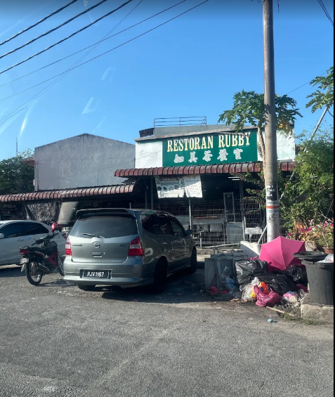 Ruby Restaurant — Environment, Perai, Pulau Pinang