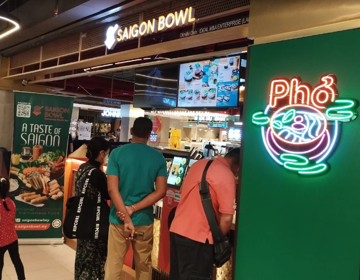 Saigon Bowl - Sunway Carnival — Environment, Seberang Jaya, Pulau Pinang