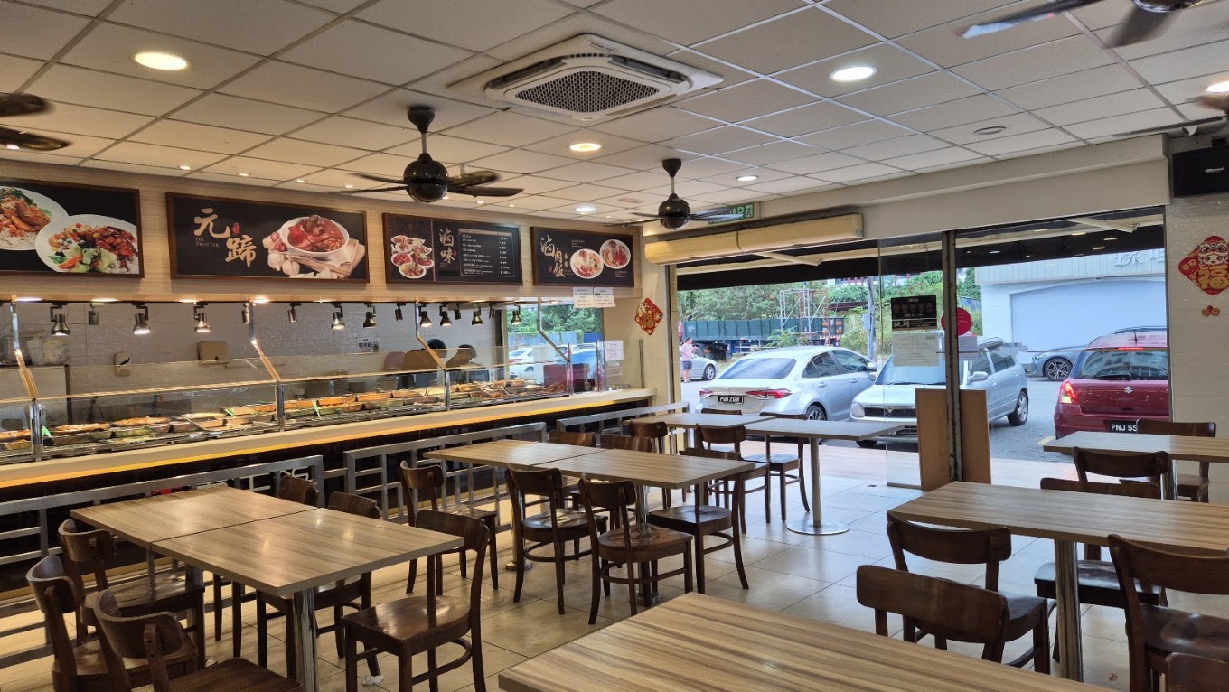 Bar Wang Rice — Environment, Butterworth, Pulau Pinang
