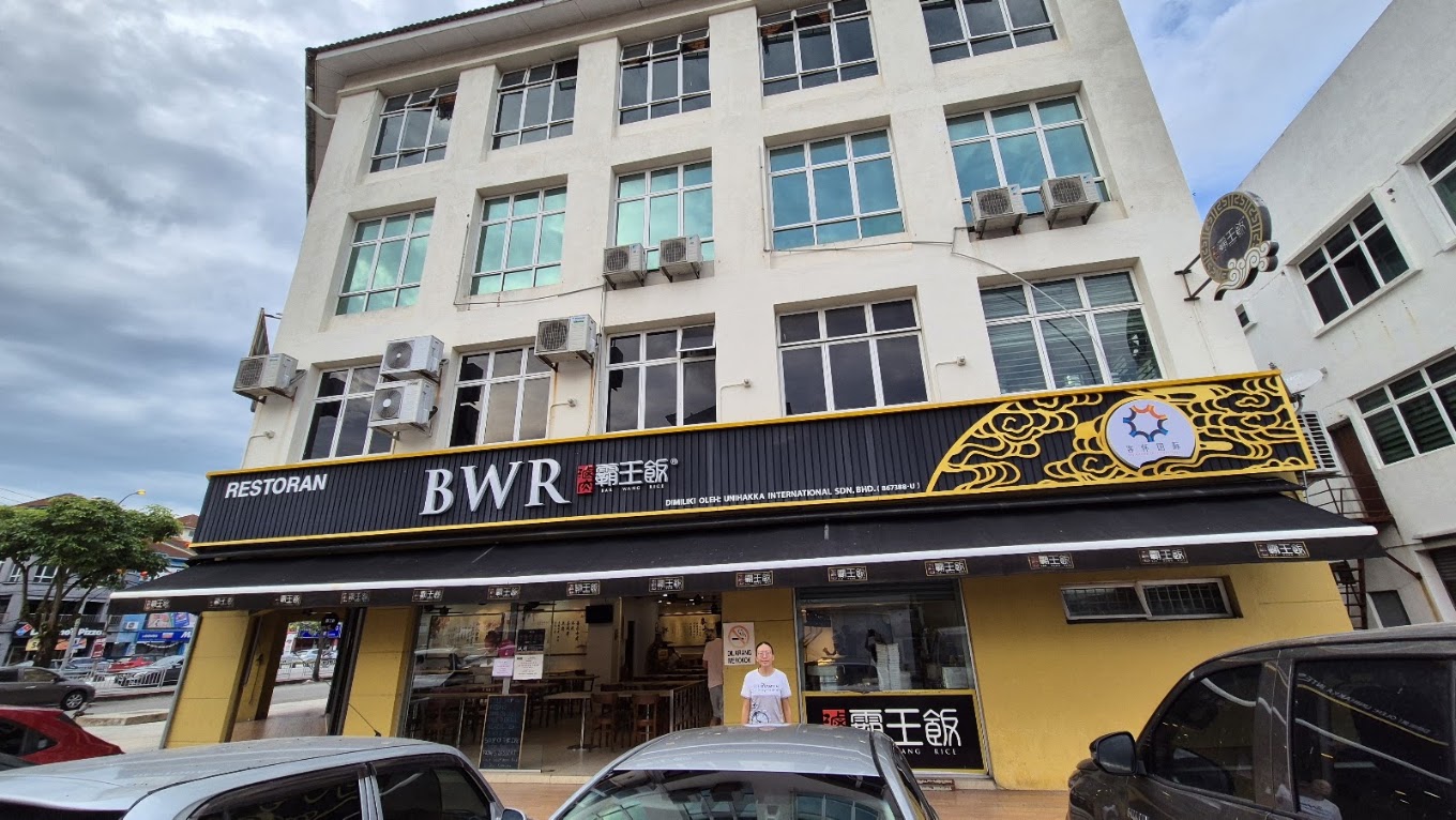 Bar Wang Rice — Environment, Butterworth, Pulau Pinang