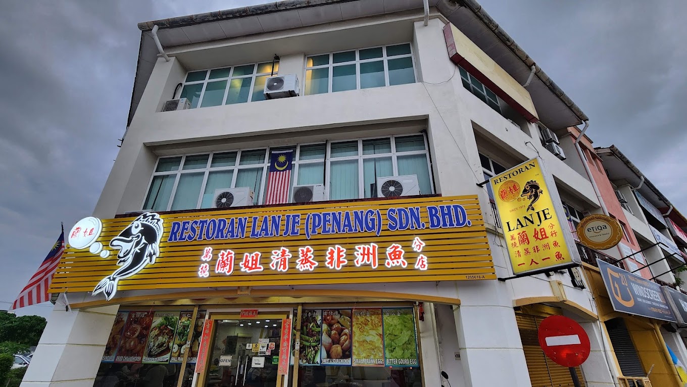 Restoran Lan Je — Environment, Butterworth, Pulau Pinang