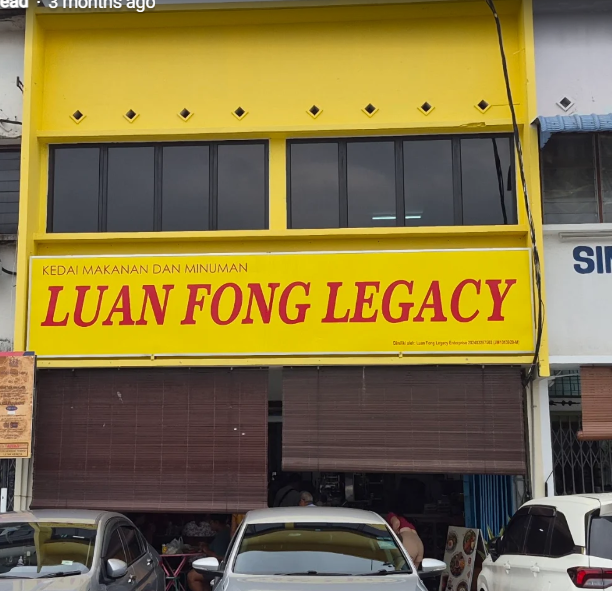 Luan Fong Legacy