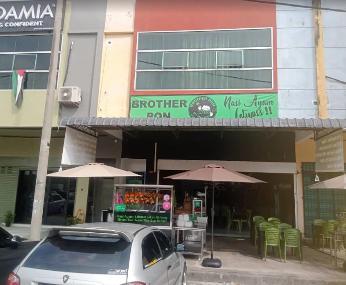 BROTHER PON II NASI AYAM — Environment, Kepala Batas, Pulau Pinang