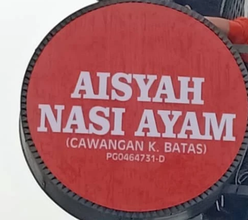 Aisyah Nasi Ayam (Cawangan Kepala Batas)