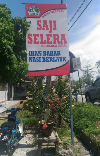 Kedai Makanan Saji Selera