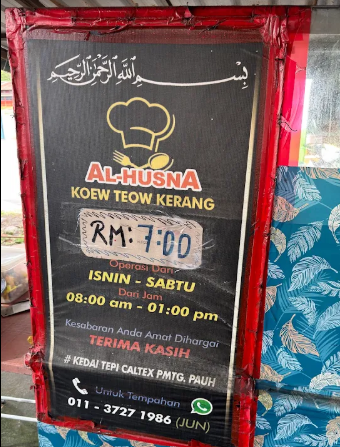 Al Husna Kuey Teow Goreng