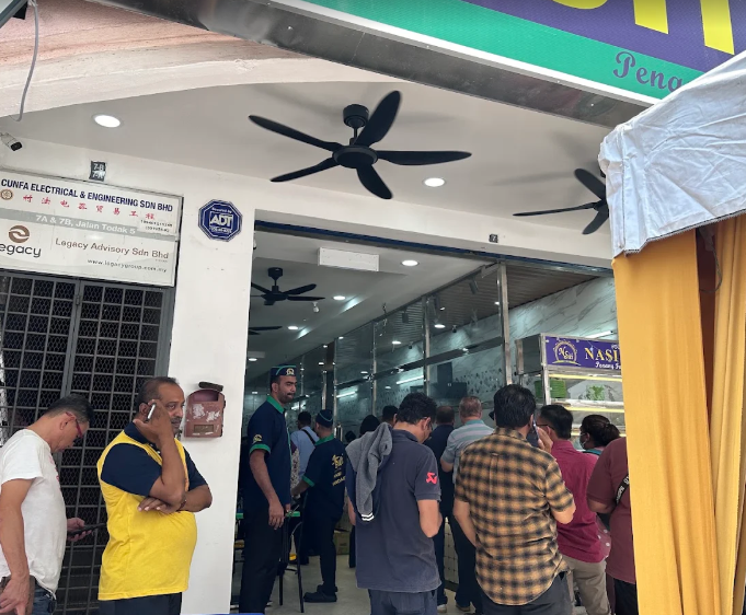 N’SITI MAJU NASI KANDAR — Environment, Seberang Jaya, Pulau Pinang