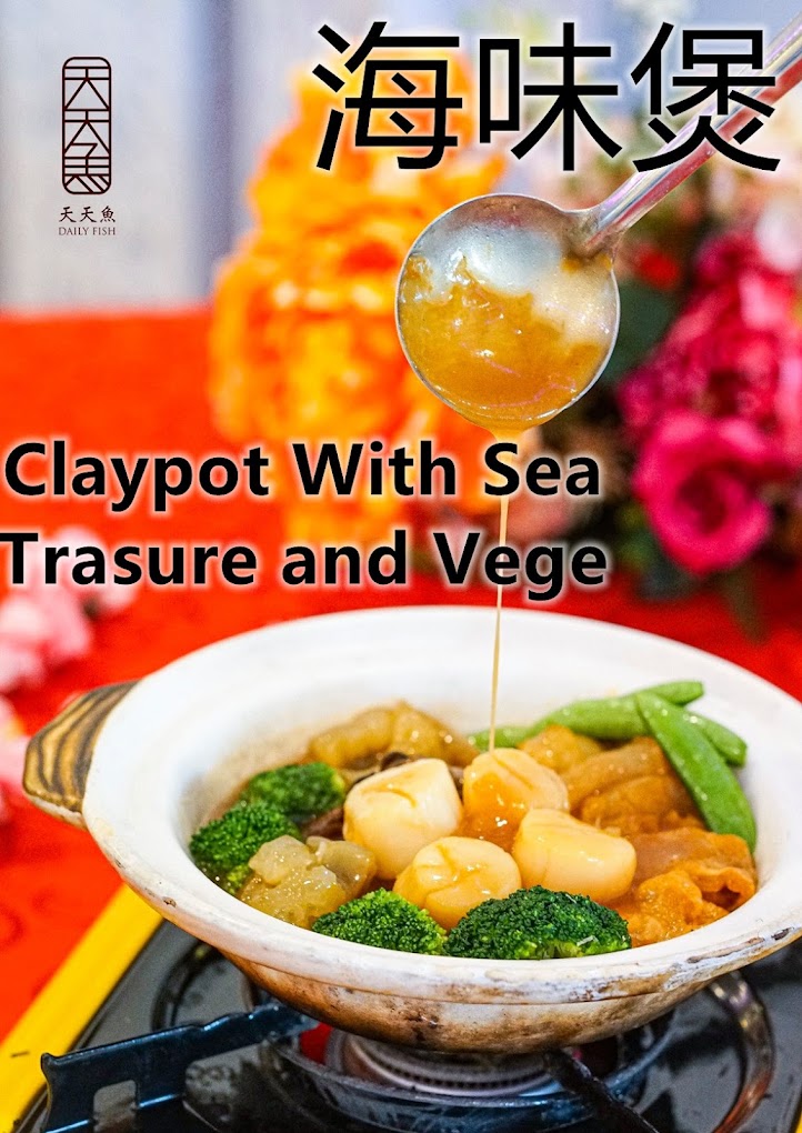 Daily Fish — Food, Butterworth, Pulau Pinang