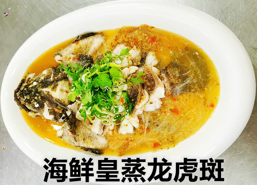 Daily Fish — Food, Butterworth, Pulau Pinang