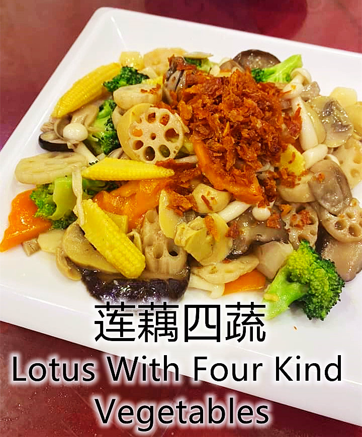 Daily Fish — Food, Butterworth, Pulau Pinang