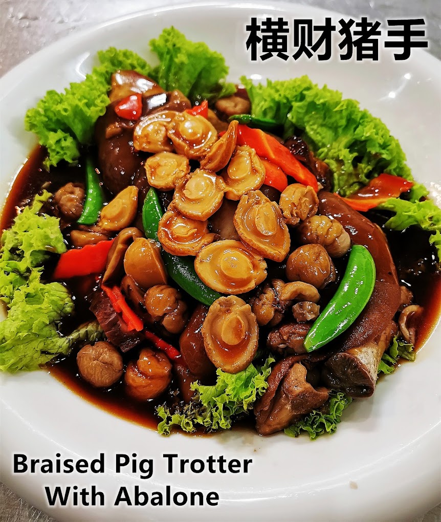 Daily Fish — Food, Butterworth, Pulau Pinang