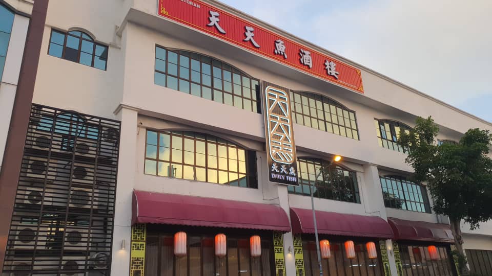 Daily Fish — Environment, Butterworth, Pulau Pinang