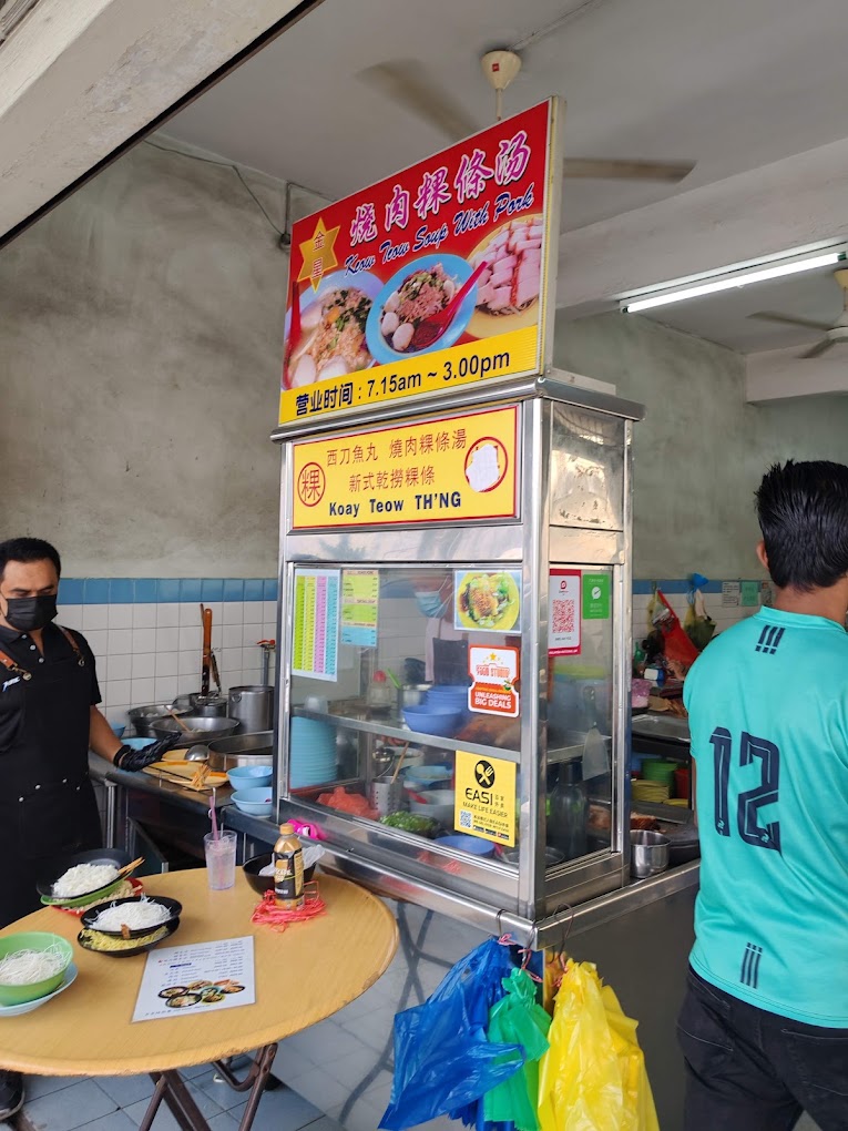 Kim Seng Restaurant: Koay Teow Soup With Roast Pork — Environment, Butterworth, Pulau Pinang