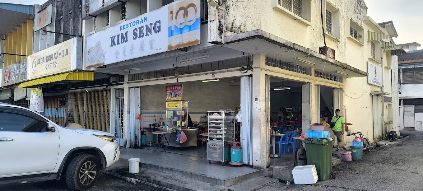 Kim Seng Restaurant: Koay Teow Soup With Roast Pork — Environment, Butterworth, Pulau Pinang