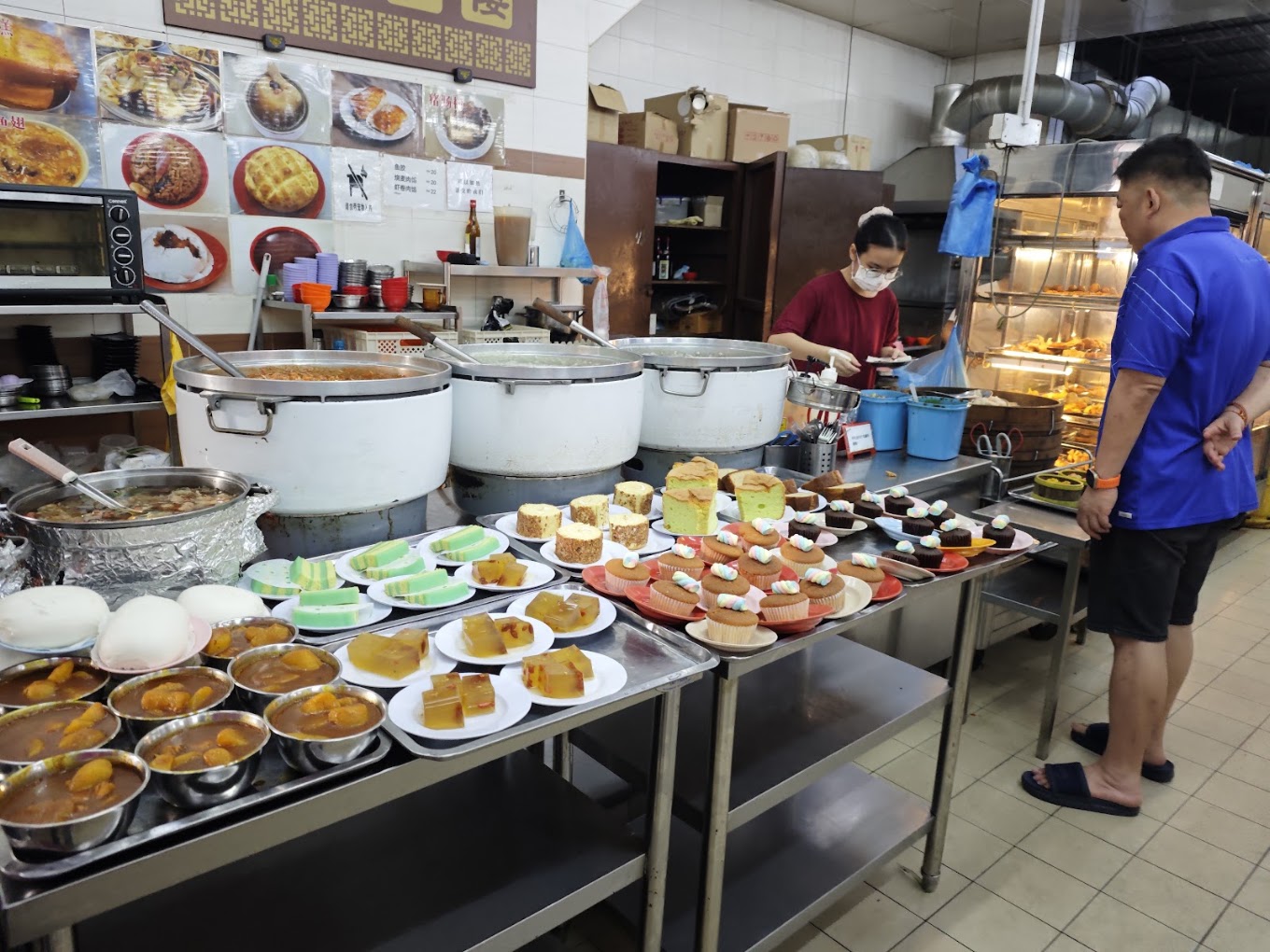Restoran Sweet Paradise — Environment, Butterworth, Pulau Pinang