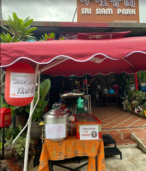 Sri Siam Park 十哩香園 — Environment, Perai, Pulau Pinang