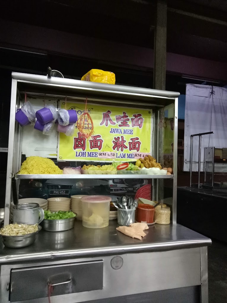 Sean Tai Restaurant — Environment, Butterworth, Pulau Pinang
