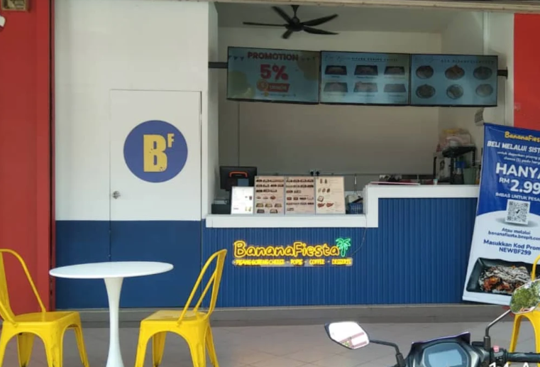 BananaFiesta @ Sungai Dua — Environment, Permatang Pauh, Pulau Pinang
